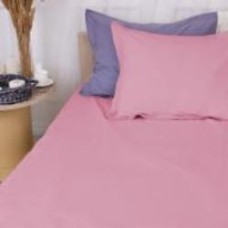 Наволочка поплин Poplin Line 041+056 Emerson 45x45 см розовый/серый MirSon Наволочка поплин Poplin Line 041+056 Emerson 45x45 см розовый/серый MirSon