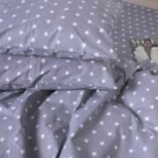 Наволочка Ranforce Elite 20-0013-1 Mirella 40x40 см мульти MirSon Наволочка Ranforce Elite 20-0013-1 Mirella 40x40 см мульти MirSon