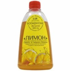 Сироп SODA@HOME Лимон 462 мл