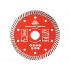 Диск алмазный отрезной Vitals ТУРБО-Плюс 125x10x22,2 168112