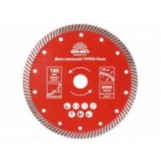 Диск алмазный отрезной Vitals ТУРБО-Плюс 180x10x22,2 168113