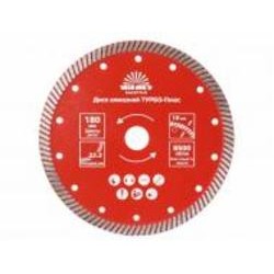 Диск алмазный отрезной Vitals ТУРБО-Плюс 180x10x22,2 168113