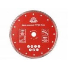 Диск алмазный отрезной Vitals ТУРБО-Плюс 230x10x22,2 168114