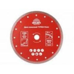 Диск алмазный отрезной Vitals ТУРБО-Плюс 230x10x22,2 168114