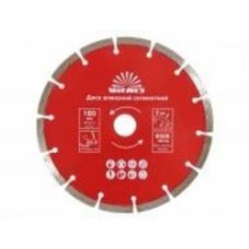 Диск алмазный отрезной Vitals 180x7,0x22,2 168122