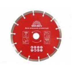 Диск алмазный отрезной Vitals 180x7,0x22,2 168122