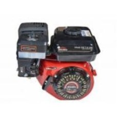 Двигатель бензиновый Vitals GE 7.0-20s