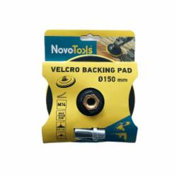 Диск опорный Novotools 150 мм NTRVD15014