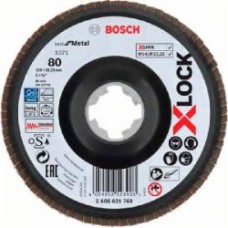 Круг лепестковый Bosch X571 X-Lock 125 мм P80 2608621769