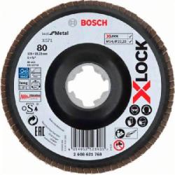 Круг лепестковый Bosch X571 X-Lock 125 мм P80 2608621769