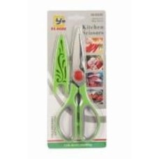 Ножницы кухонные Kornel KL-54 зеленый