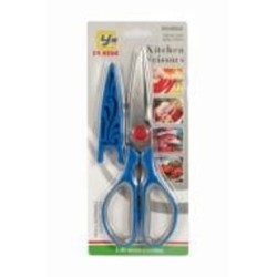 Ножницы кухонные Kornel KL-54 синий
