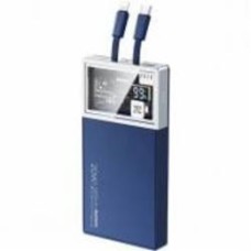 Повербанк Remax RPP-507 10000 mAh blue Fly Series 22W+22.5W PD+QC Cabled Fast Charging RPP-507