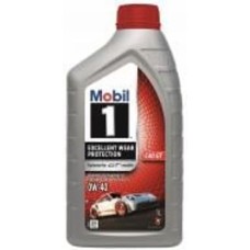 Моторное масло Mobil 1 C40 GT 0W-40 1 л (157842)