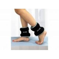 Утяжелители EasyFit Comfort EF-1020-BE 2x2 кг