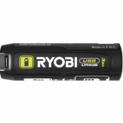 Аккумулятор RYOBI 4,0V 3Ah RB4L30 5133006224