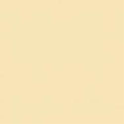 Краска латексная Dufa Mattlatex D100 мат VN 2066 1,4 кг