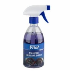 Очиститель колесных дисков Vitol VTWC-4009 400 мл