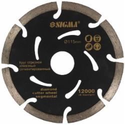 Диск алмазный отрезной Sigma 115x2,2x22,2 1923021