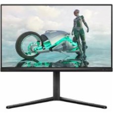 Монитор Philips 23,8