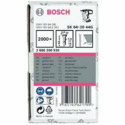 Гвозди Bosch SK64-20 44 мм