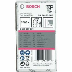 Гвозди Bosch SK64-20 50 мм