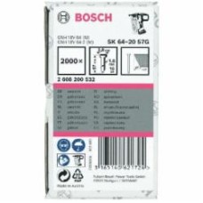Гвозди Bosch SK64-20 57 мм