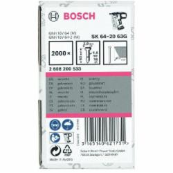 Гвозди Bosch SK64-20 63 мм