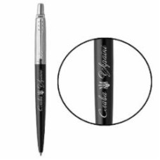Ручка шариковая Parker JOTTER UKRAINE Bond Street Black CT BP Трезубец Слава Украине 16232_T203w