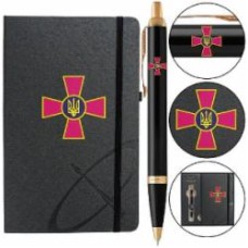 Ручка шариковая Parker IM ARMY Black GT BP Эмблема ВСУ (шариковая ручка + блокнот Parker)