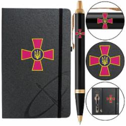 Ручка шариковая Parker IM ARMY Black GT BP Эмблема ВСУ (шариковая ручка + блокнот Parker)