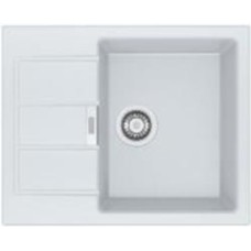Мойка для кухни Sirius S2D 611-62 143.0627.382