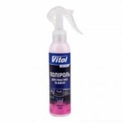 Полироль для пластика и винила с ароматом «Бабл-Гам» VTP-1506 Vitol 150 мл