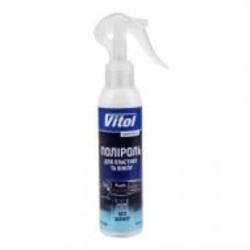 Полироль для пластика и винила без запаха VTP-1504 Vitol 150 мл