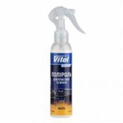 Полироль для пластика и винила с ароматом «Ваниль» VTP-1502 Vitol 150 мл
