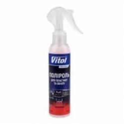 Полироль для пластика и винила с ароматом «Клубника» VTP-1505 Vitol 150 мл