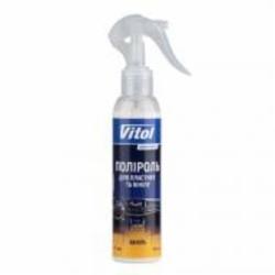 Полироль для пластика и винила с ароматом «Ваниль» VTP-1509 Vitol 150 мл