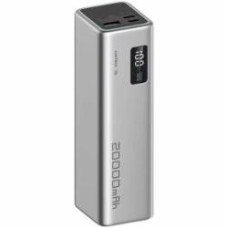 Повербанк CUKTECH PB200 20000 mAh silver (1076229)