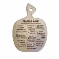 Декор настенный 4PROFI Правила мамы 25x17 см