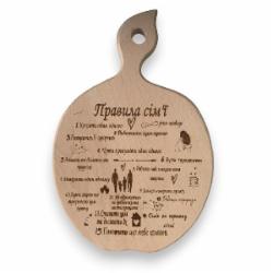 Декор настенный 4PROFI Правила семьи 25x17 см