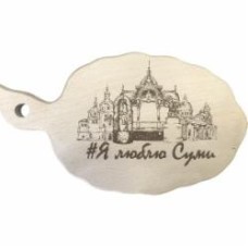 Декор настенный 4PROFI Я люблю Сумы Виноград 30x17 см