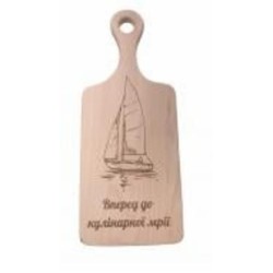 Декор настенный 4PROFI Вперед к кулинарной мечте 28x12 см