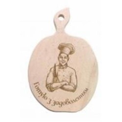 Декор настенный 4PROFI Готовлю с удовольствием Яблоко 28x18 см