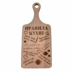 Декор настенный 4PROFI Правила кухни 28x12 см