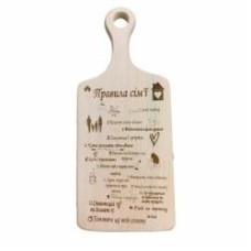 Декор настенный 4PROFI Правила семьи 28x12 см