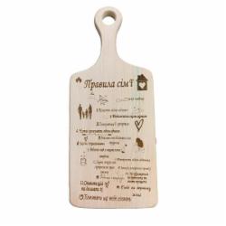 Декор настенный 4PROFI Правила семьи 28x12 см