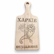 Декор настенный 4PROFI Харьков несокрушимый 28x12 см