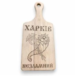 Декор настенный 4PROFI Харьков несокрушимый 33x13,5 см