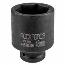 Головка глубокая 46 мм (6гр) 3/4