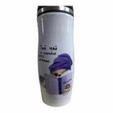 Термокружка 4PROFI Пей чай 380 мл (22153)